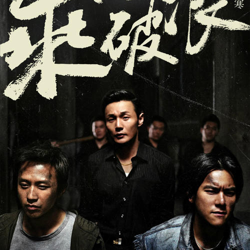 自建房办理不动产证收费标准